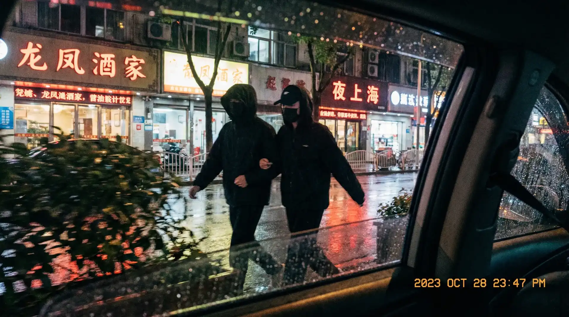 欧宝体育网站 - 顶流明星深夜密会现场抓拍照片